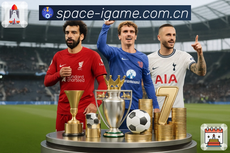 赛中统计 - 关键指标实时更新