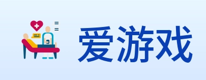 爱游戏 Logo